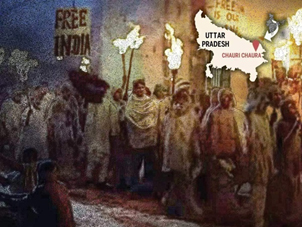 100TH YEAR OF CHAURI CHAURA INCIDENT