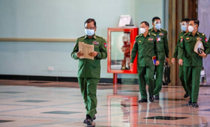 MYANMAR MILITARY COUP