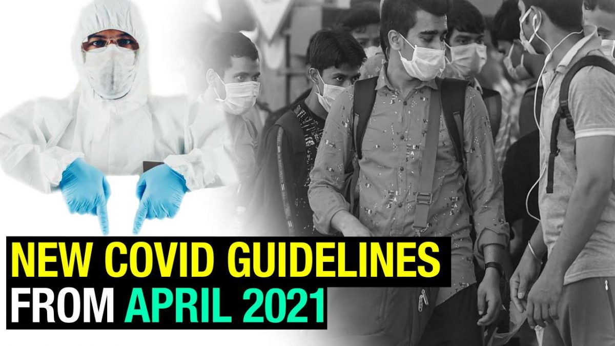 NEW COVID GUIDELINES ON MANAGING FEVER AND USE OF REMDESIVIR