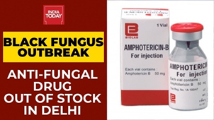 SHORTAGE OF BLACK FUNGUS DRUG