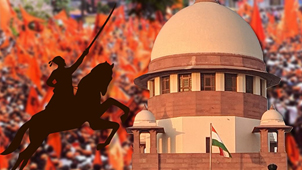 SUPREME COURT DECLARES MARATHA QUOTA LAW UNCONSTITUTIONAL