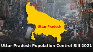UP POPULATION CONTROL BILL