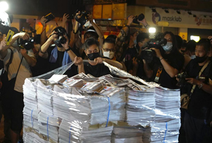 WHY BEIJING SHUT DOWN HONG KONG’S LEADING PRO-DEMOCRACY NEWSPAPER